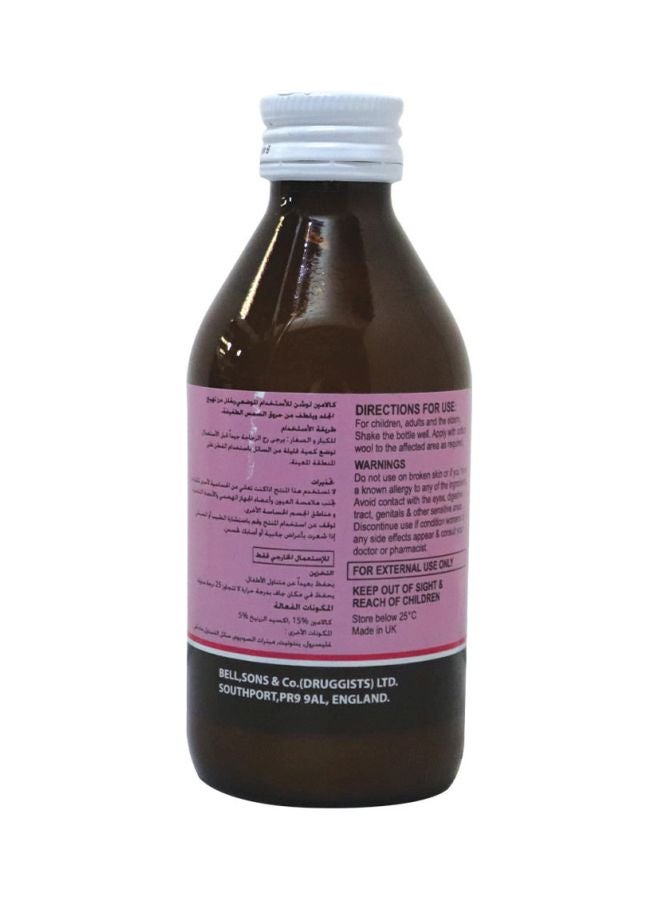 BELL'S Calamine Lotion 200ml for Health & Beauty