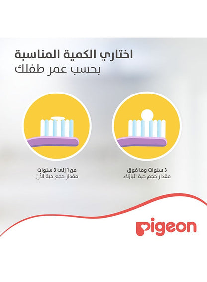 Pigeon Baby Toothgel 45 gm - Grape Flavor
