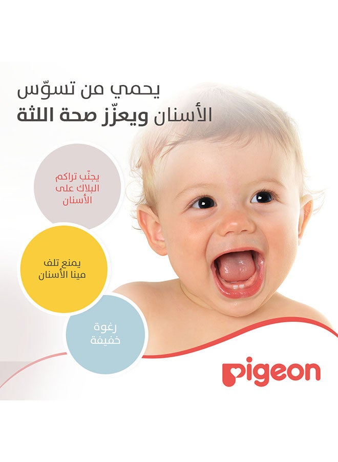 Pigeon Baby Toothgel 45 gm - Grape Flavor