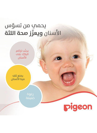 Pigeon Baby Toothgel 45 gm - Grape Flavor