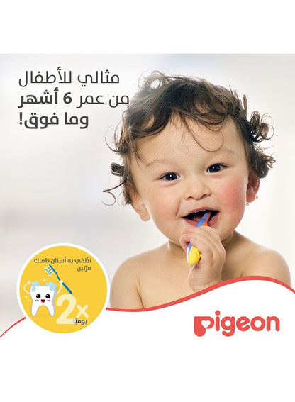 Pigeon Baby Toothgel 45 gm - Grape Flavor