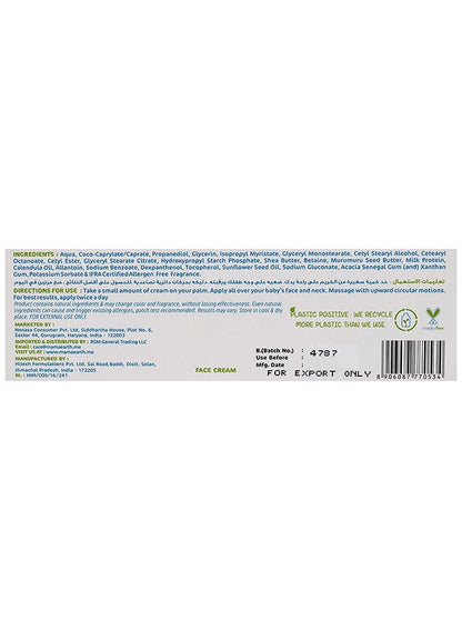 Mamaearth Milky Soft Face Cream for Babies