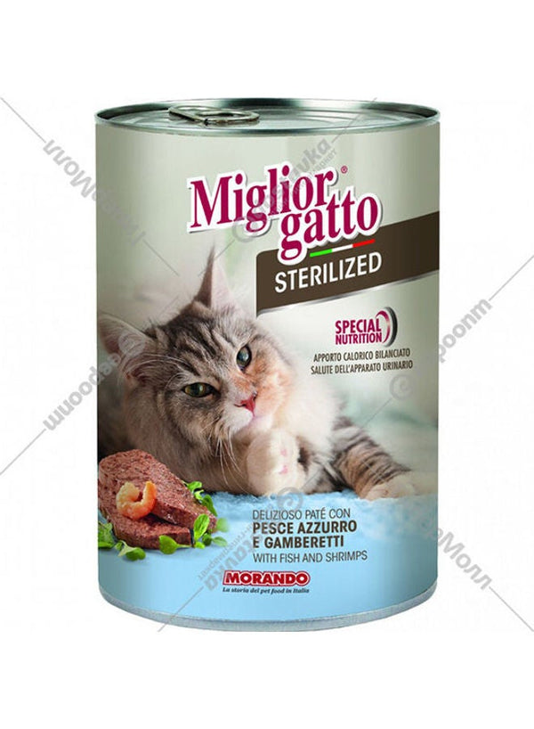 Miglior Sterilized Pate with Fish and Shrimps 400g