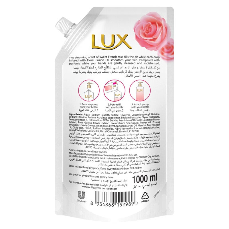 Lux Soft Rose Perfumed Hand Wash Refill Pouch 1L