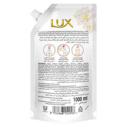 Lux Velvet Jasmine Hand Wash Refill Pouch 1L