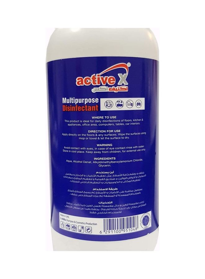 Active X Multipurpose Disinfectant 500ml
