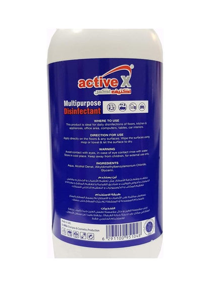 Active X Multipurpose Disinfectant 500ml