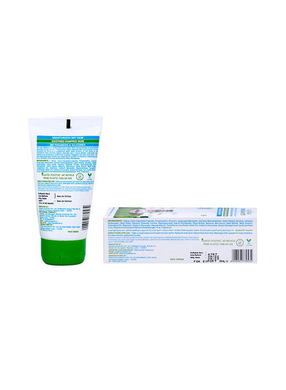 Mamaearth Milky Soft Face Cream for Babies
