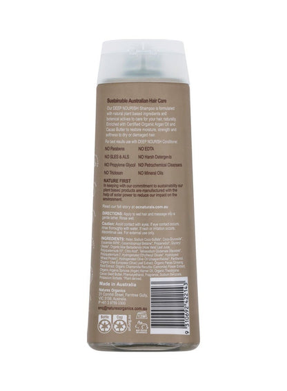 Organic Care Deep Nourish Shampoo 400ml - Healthy Hair