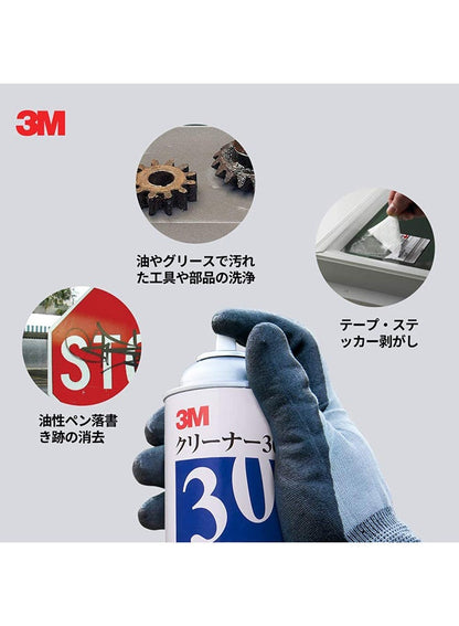3M Citrus Base Cleaner Transparent