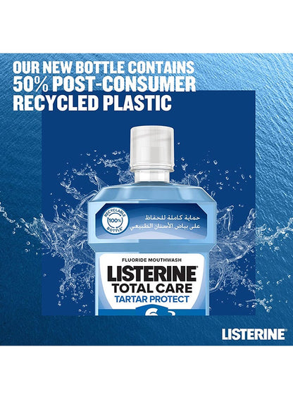 Listerine Total Care Mouthwash 500ml