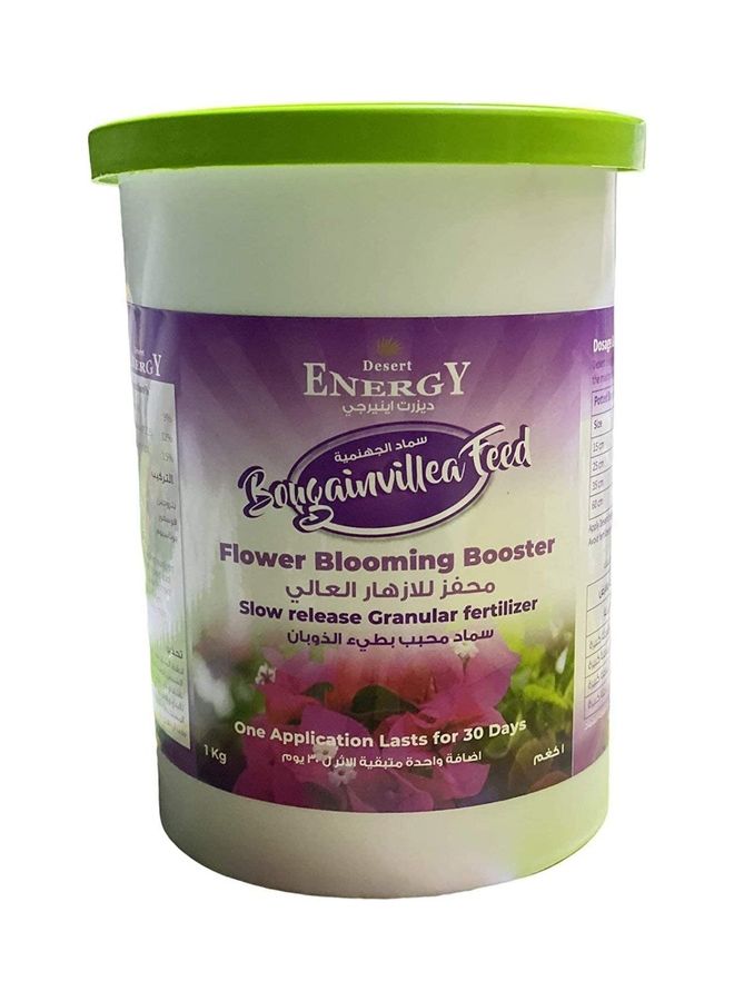 Bougainvillea Flower Fertilizer 1kg - DESERT ENERGY