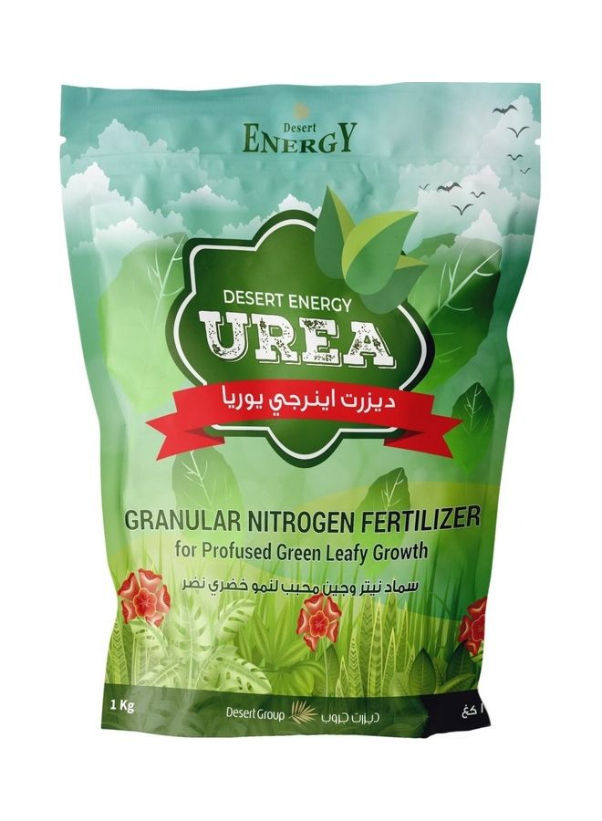 DESERT ENERGY Urea Fertilizer White 1kg