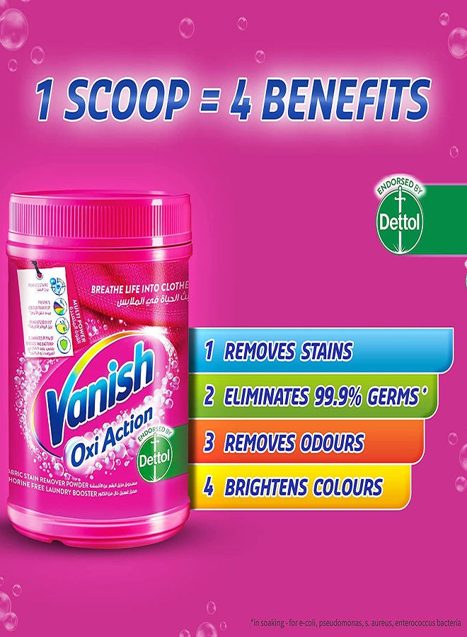 Vanish Oxi Action Stain Remover - Pink 450g