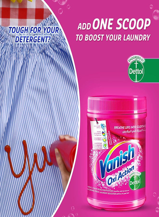 Vanish Oxi Action Stain Remover - Pink 450g