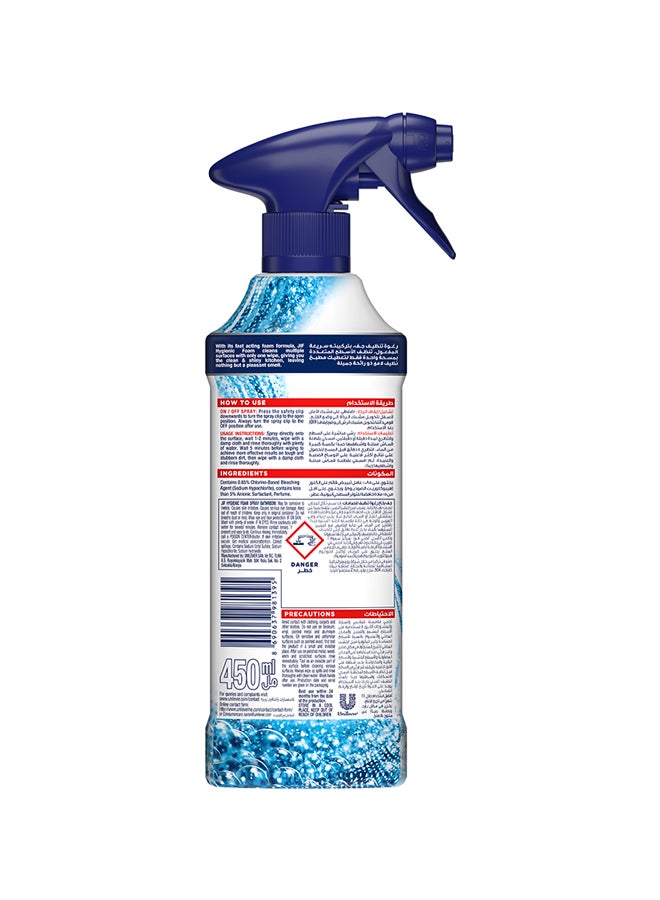 Jif Foam Bathroom Spray 450ml - Premium Cleaners