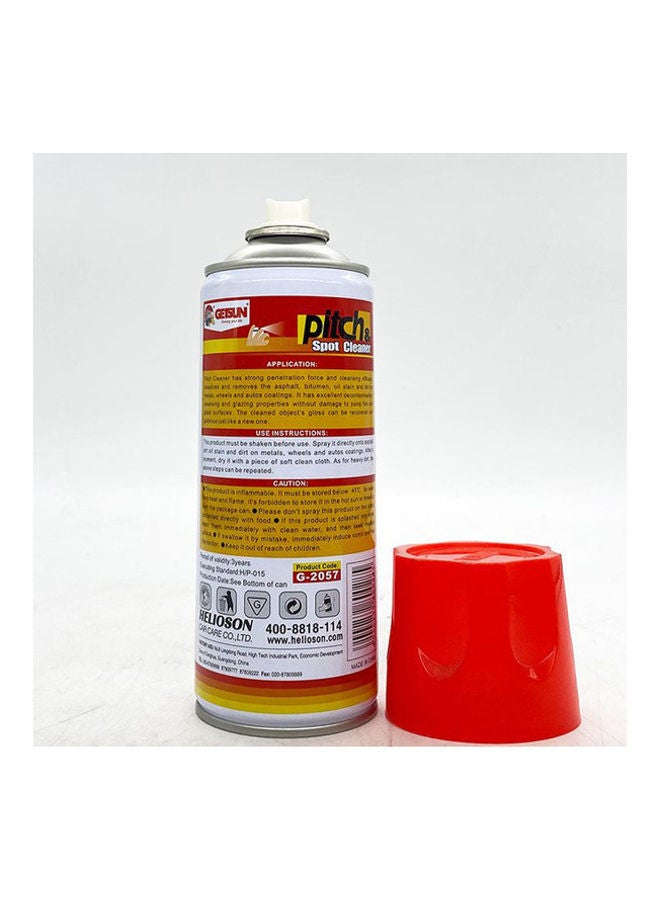 GETSUN Car Care Pitch And Spot Cleaner 450ml