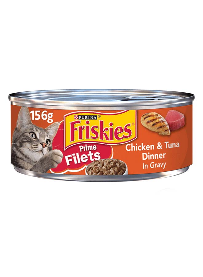 Purina Friskies Chicken & Tuna Dinner 156g