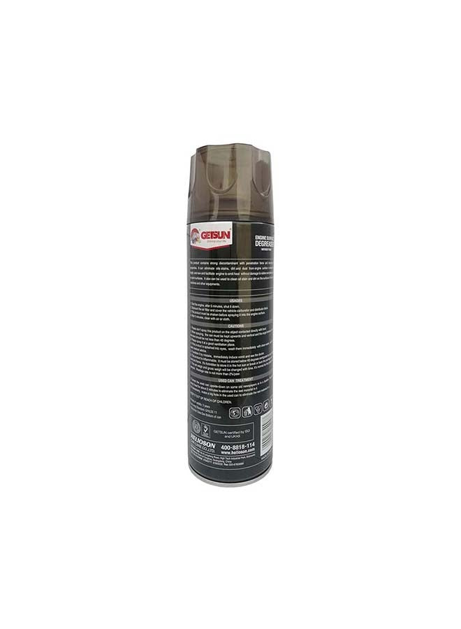 GETSUN G-2099 Engine Surface Degreaser 500ml