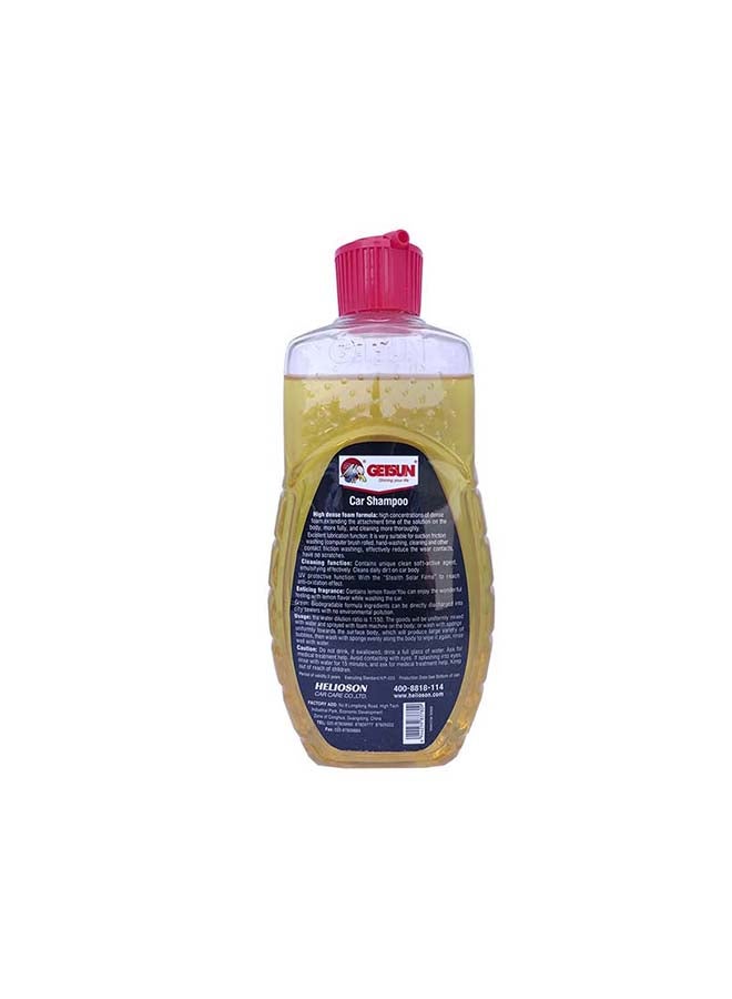 Deluxe Car Shampoo Super Cleaner 500ml - GETSUN