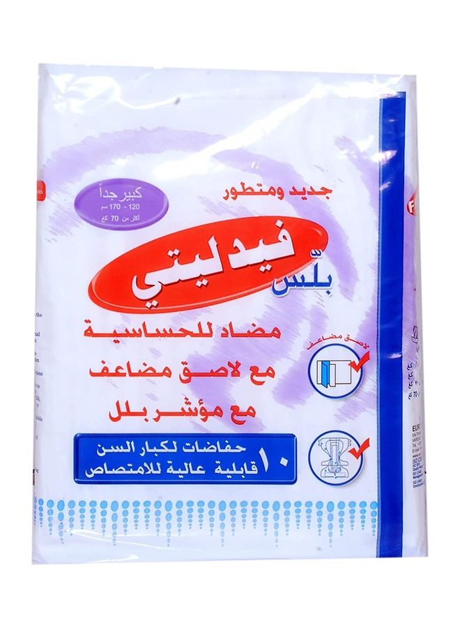 FIDELITY Pack Of 10 Adult Diapers, Extra Large