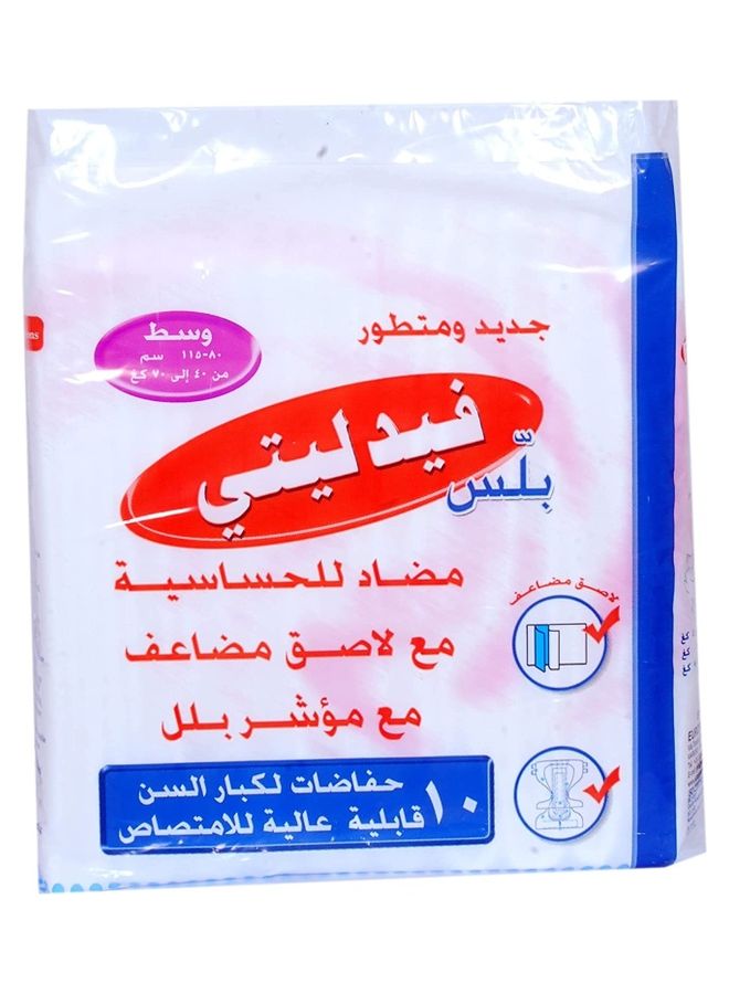 FIDELITY Pack Of 10 Adult Diapers Medium
