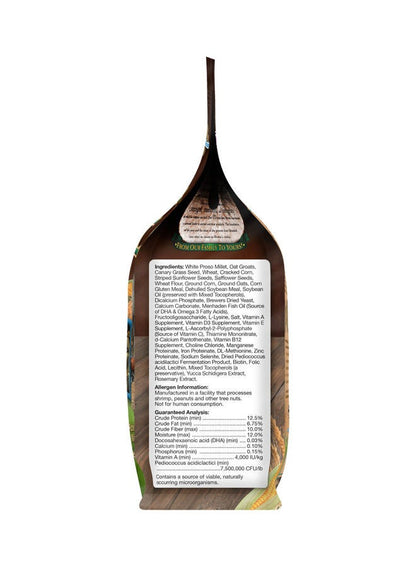 BROWN'S Encore Classic Natural Parrot Food 1.81kg