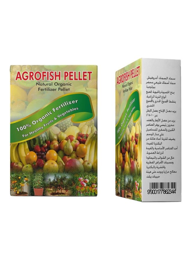 EBFF AGROFISH PELLET 300grams - Premium Fertilizer