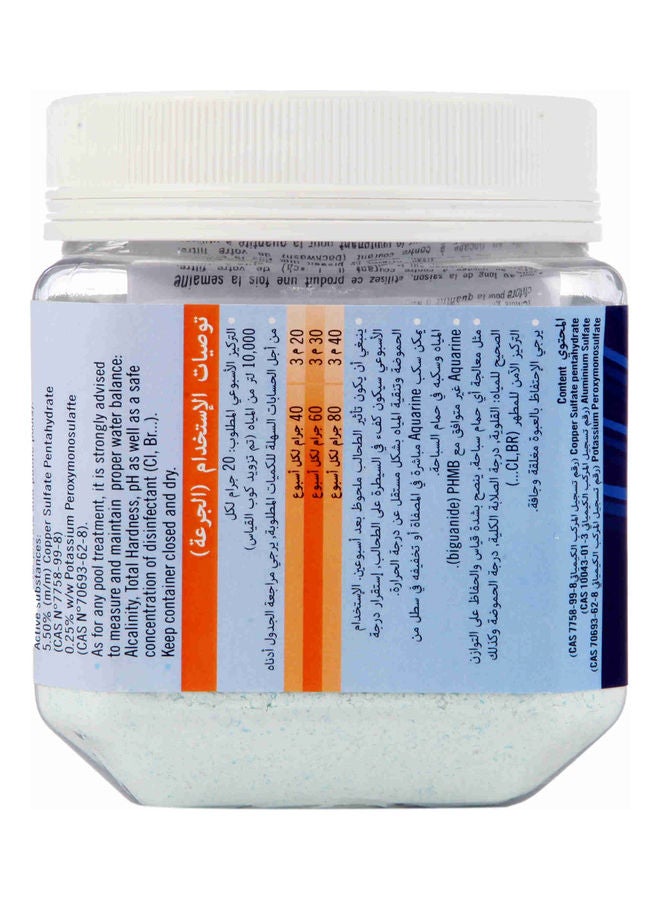 Aquarine Pool Water Treatment 500g
