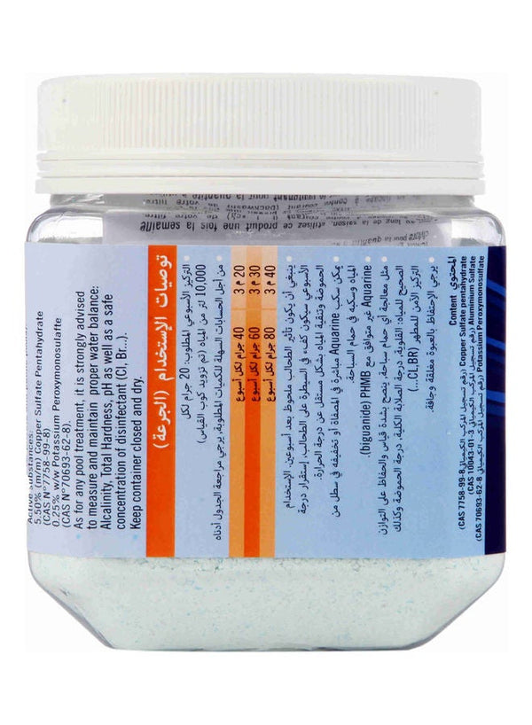 Aquarine Pool Water Treatment 500g