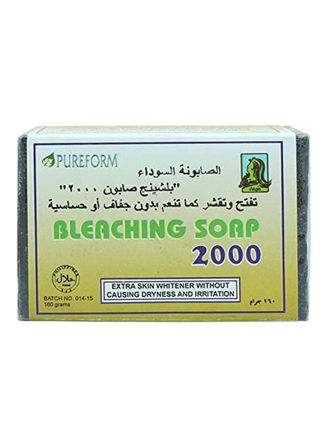PUREFORM Bleaching Soap Black 160g