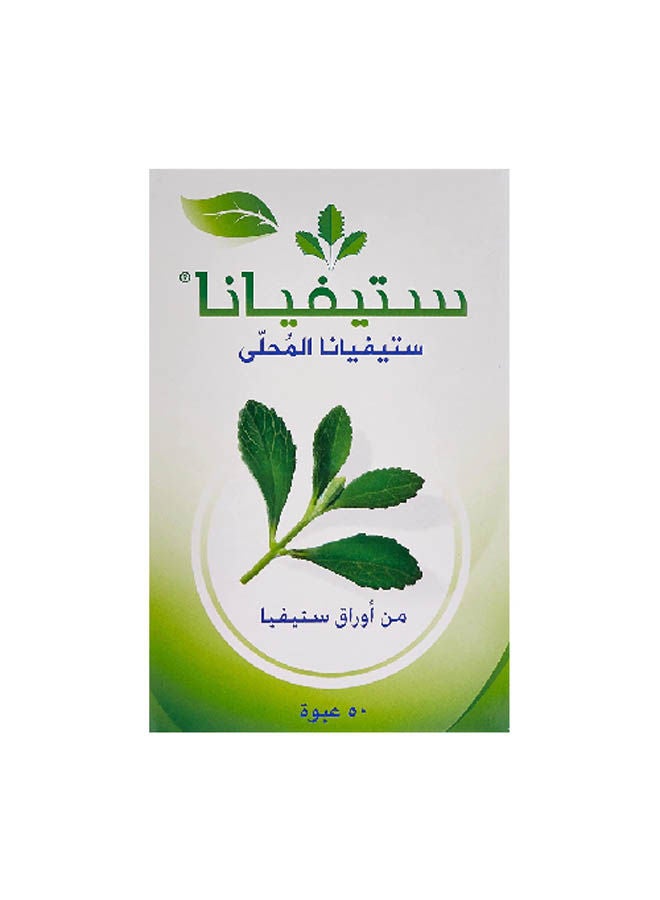 Steviana Sugar 50g - Premium Sweetener