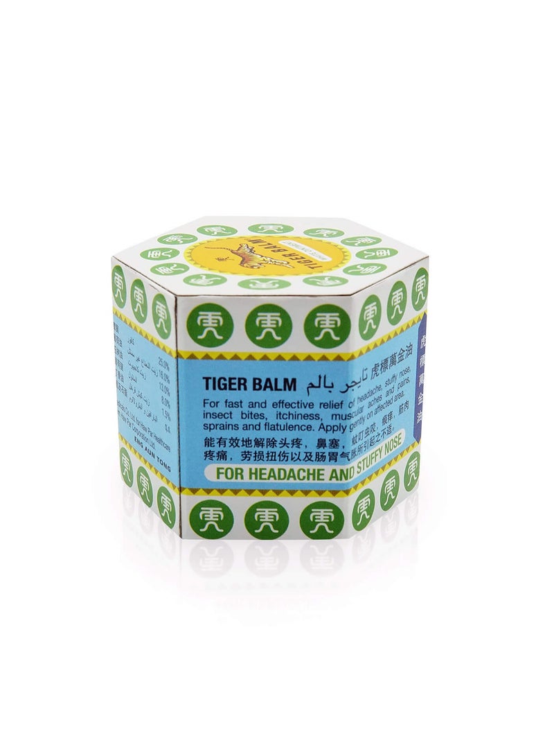 Tiger Balm White Ointment 19.4g for Pain Relief
