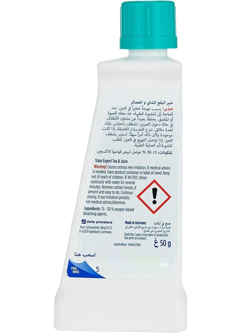 Dr. Beckmann Stain Expert Tea & Juice 50 ML