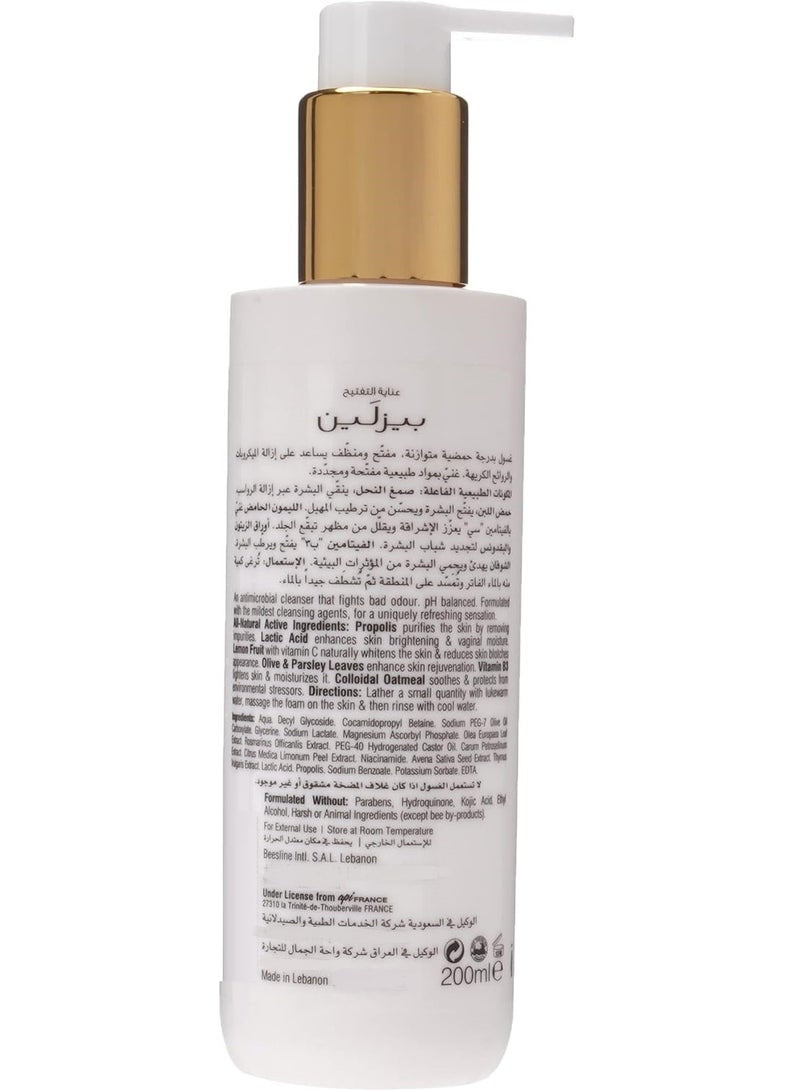 Beesline Whitening Intimate Wash 200ml