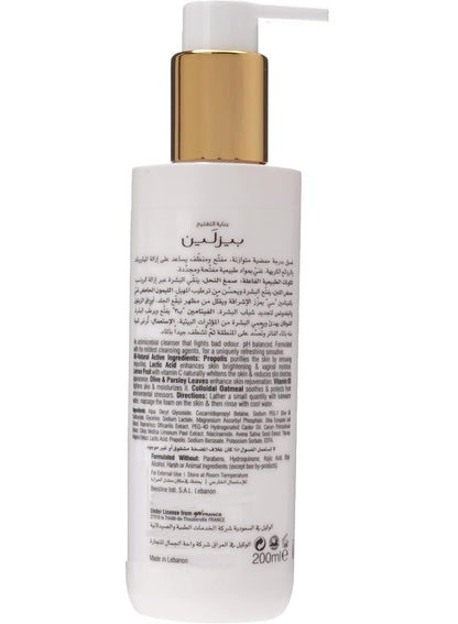 Beesline Whitening Intimate Wash 200ml