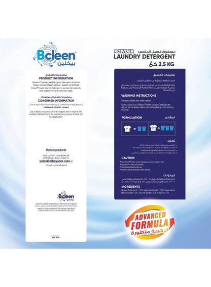 Bcleen Laundry Detergent Powder Original Scent 2.5 Kg