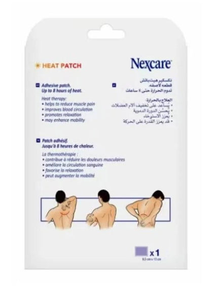 bites fast, body parts, dry natural, game heat, get back, heat patch, heat therapy, may enhance, muscle aches, muscle pain, neck back, nexcare heat, nexcare heat patch, parts heat, strap holds