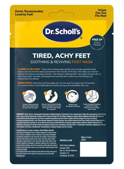 achy dry, cool dry, dr scholl s, dry feet, feet key, foot mask, home spa, leaf oil, mask net, one foot, reviving foot, reviving foot mask, seed oil, skincare, tea tree