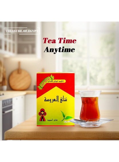 bags 50g, black tea, cup whether, el arosa, order now, rich black, taste rich, tea bag, tea bags, tea bags 50g, tea blend, tea leaves, tea lovers, tea offers, teas known