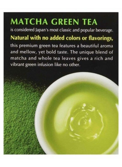 Ito En Matcha Green Tea Ginger 20 Tea Bags