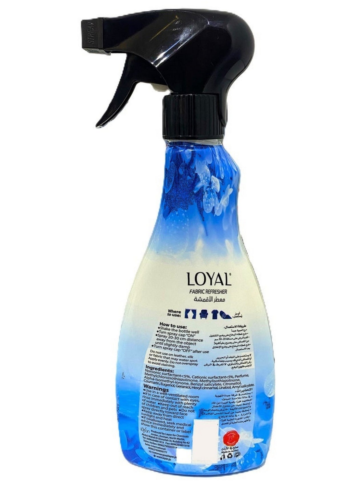 blue petals, blue petals fabric, fabric refresher, fabric spray, fabrics stay, iron odor, iron odor neutralizing, loyal, loyal blue, odor neutralizing, petals fabric, petals fabric refresher, soft fresh, stay soft, wear safe
