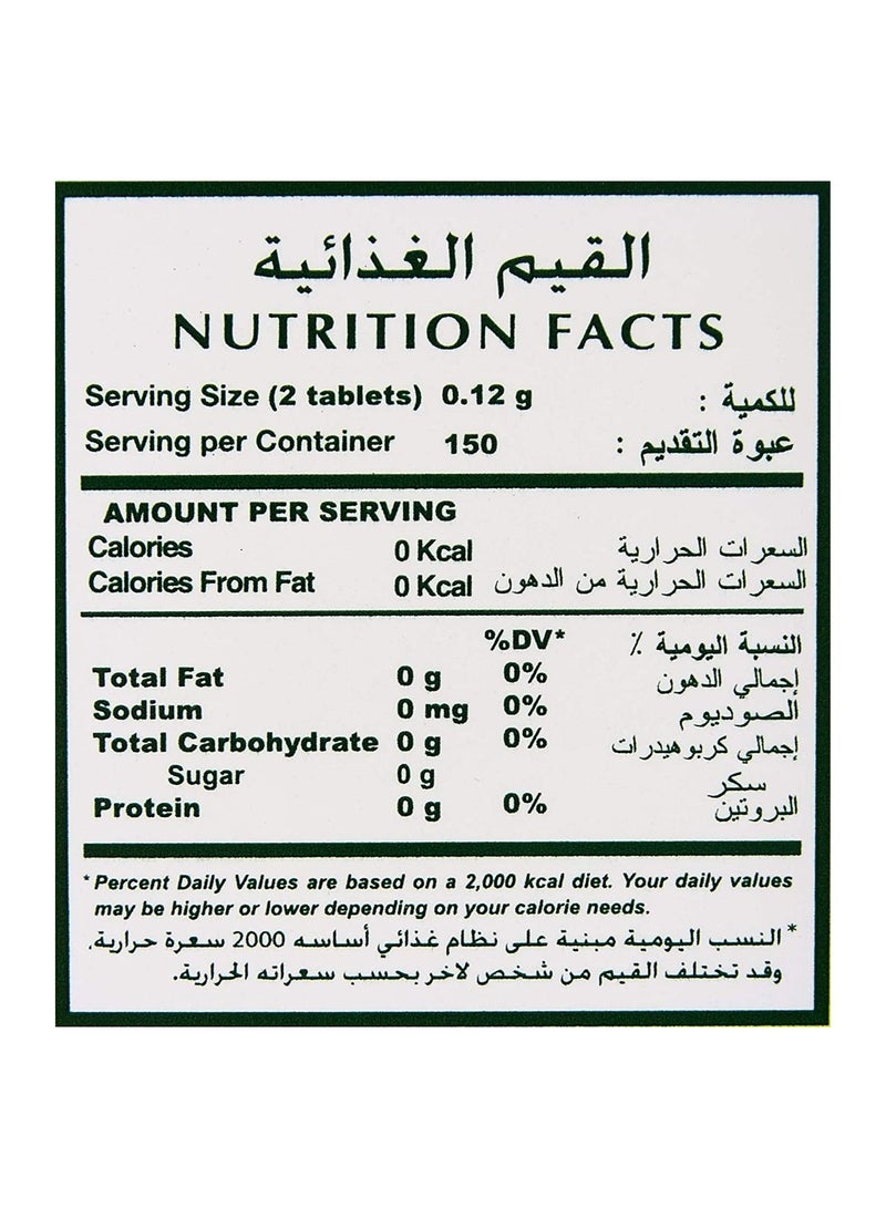 Tropicana Slim Calorie Free Stevia Sweetener 300 Tablets