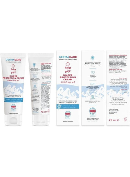 Germacare Baby Diaper Protection Cream 75 ML