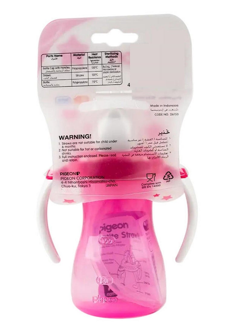 Pigeon Petite Straw Bottle 150 ML Pink