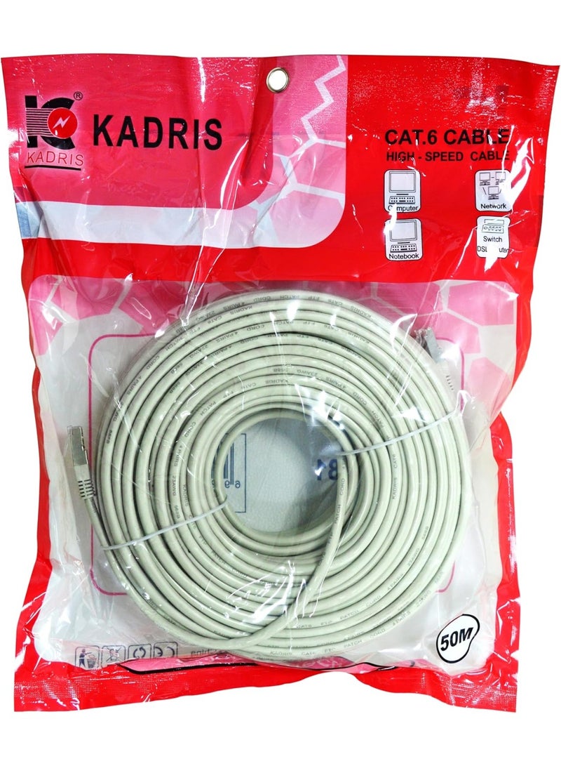 KADRIS Cat6 1000 Mbps Shielded Ethernet Cable 50M