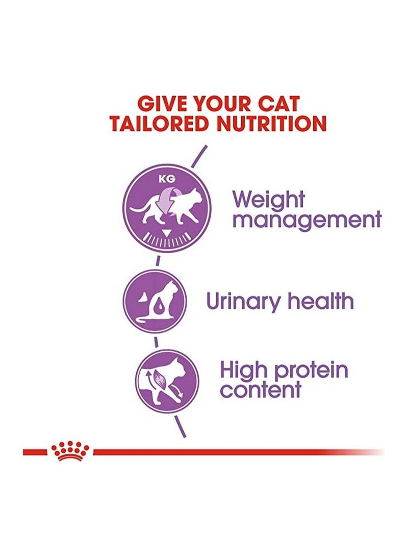 ROYAL CANIN Feline Health Nutrition Kitten Sterilised 2Kg
