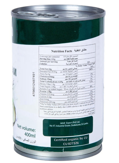 Econutrena Organic Coconut Cream 400 ML