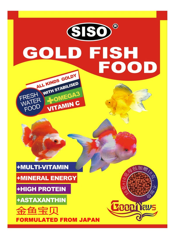 Siso Royal Goldy Colour Food for Fish