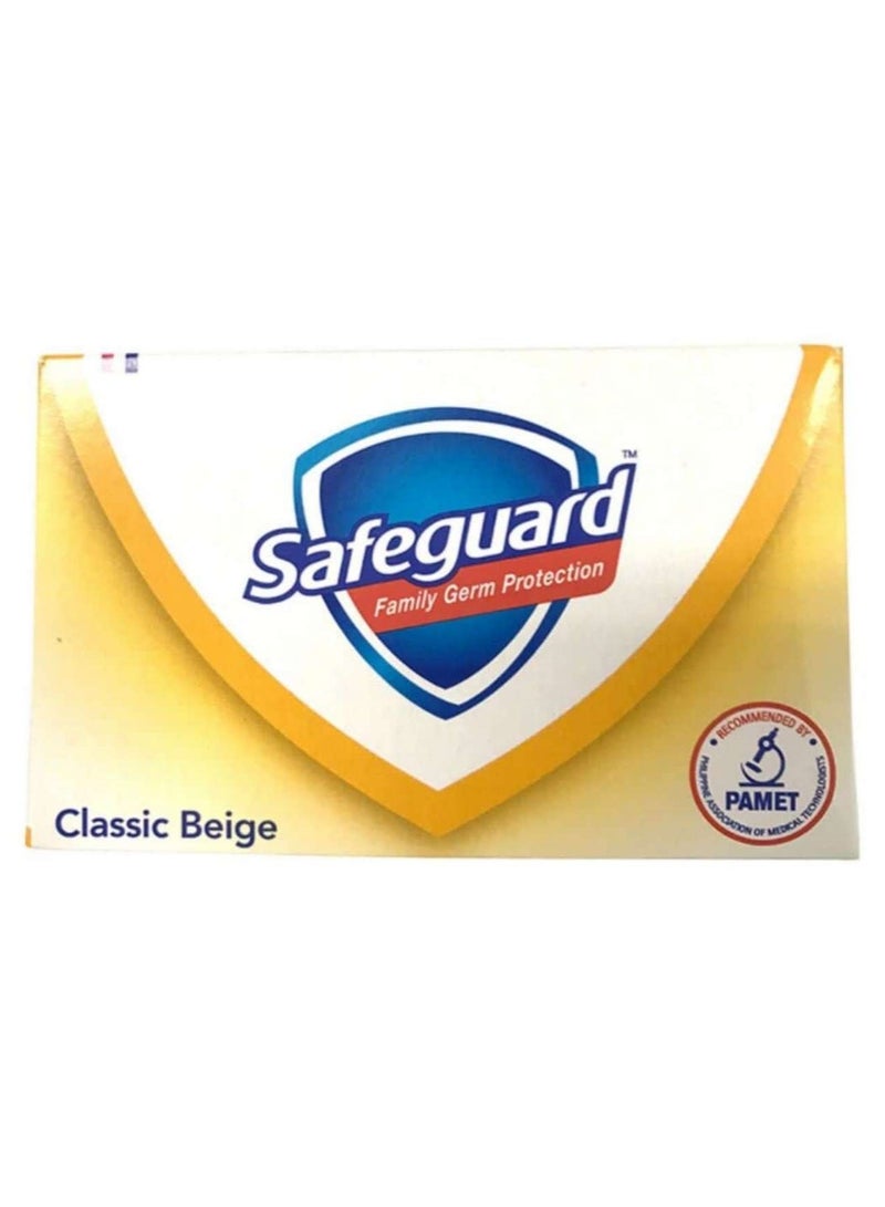 Safeguard Classic Beige Soap 125g - Premium Germ Protection